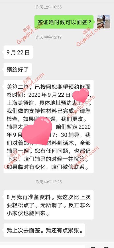 微信图片_20200611143523.jpg