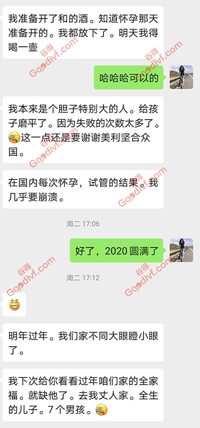 微信图片_20200611143158.jpg