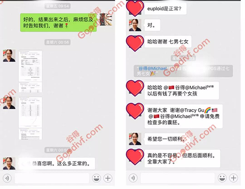 微信图片_20200624144843.jpg