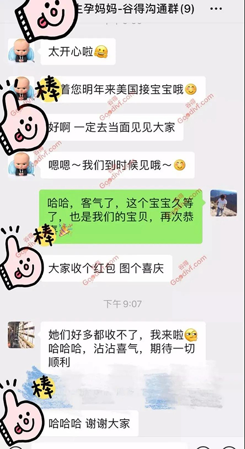 微信图片_20200624144846.jpg