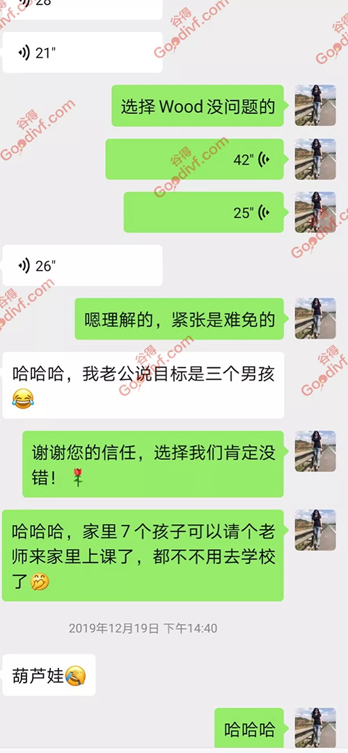微信图片_20200628110318.png