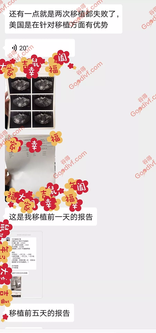 微信图片_20200628110352.png