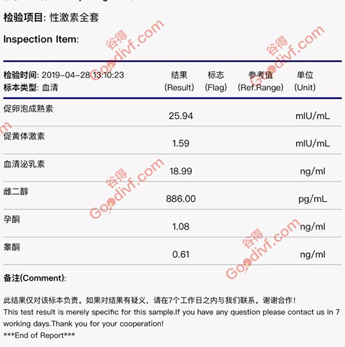 微信图片_20200628110512.png