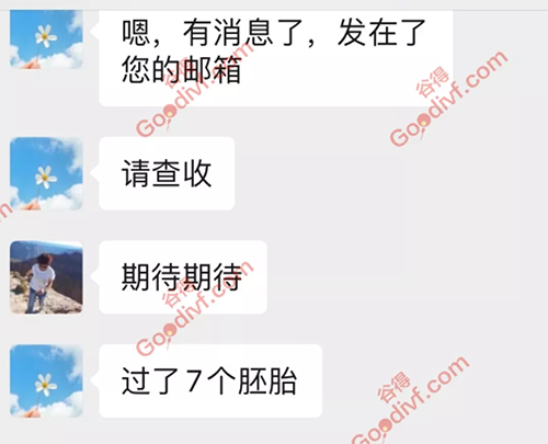 微信图片_20200628110756.png