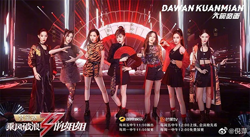 微信图片_20200630141949.png