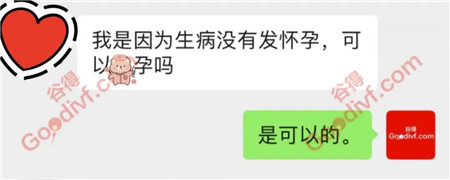 微信图片_20200703143401.jpg