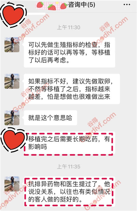 微信图片_20200703143421.jpg