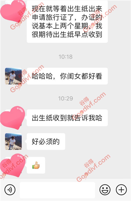 微信图片_20200703135245.jpg