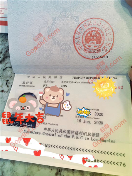 微信图片_20200703140038.jpg