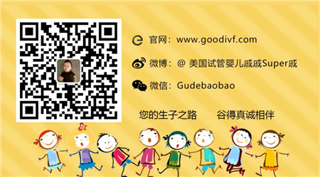 微信图片_20200714132850_副本.png