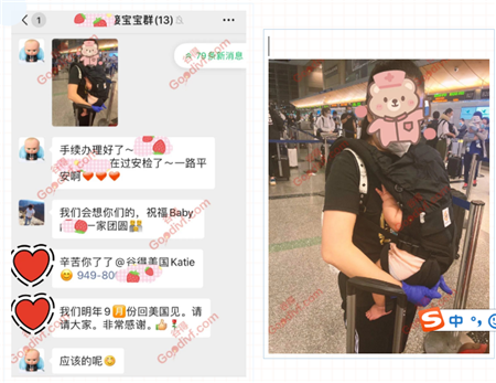 微信图片_20200717140825.png