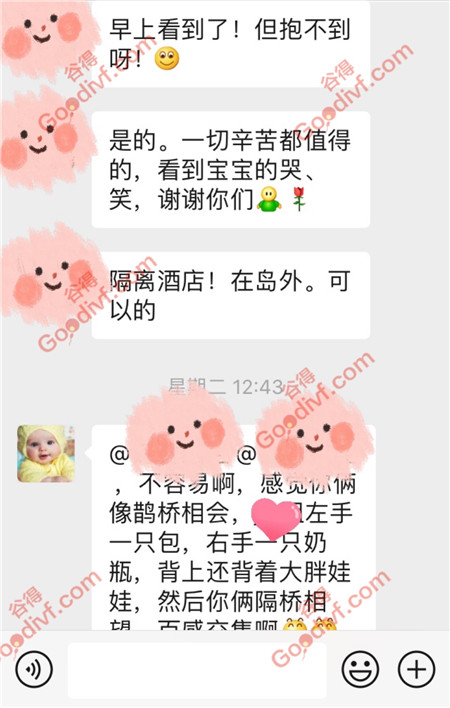 微信图片_20200717140426.jpg