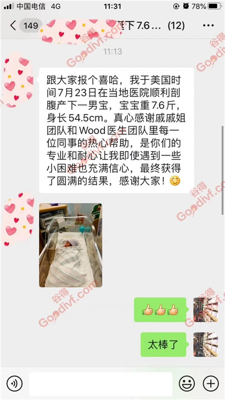 微信图片_20200730150511.jpg
