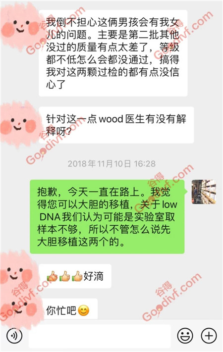 微信图片_20200730150514.jpg