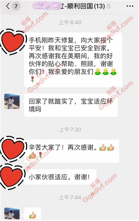 微信图片_20200731143947.jpg