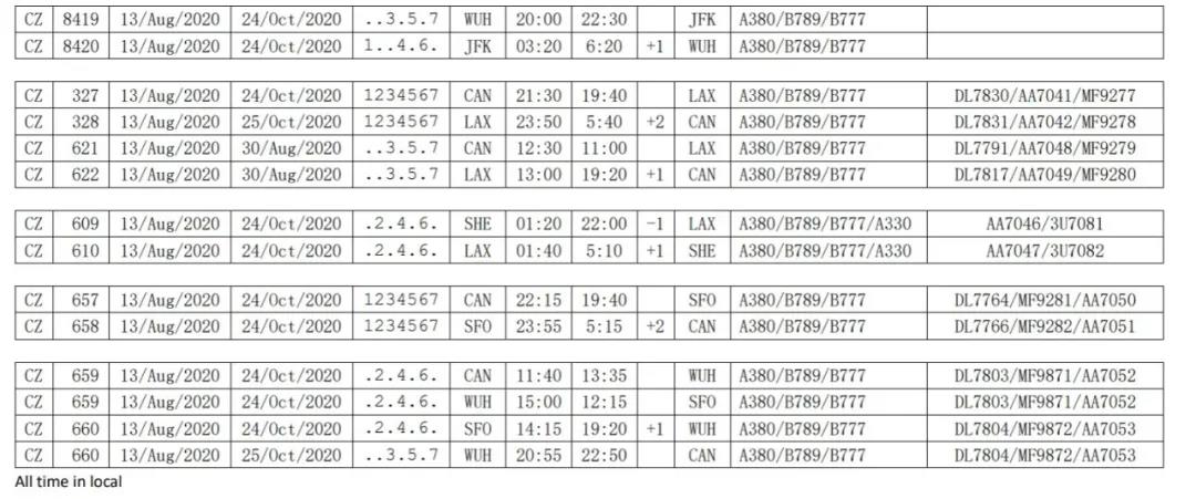 微信图片_20200804103646.jpg