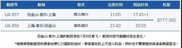微信图片_20200804105045.jpg