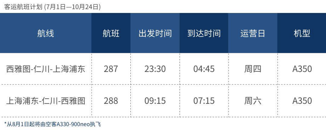 微信图片_20200804105307.png