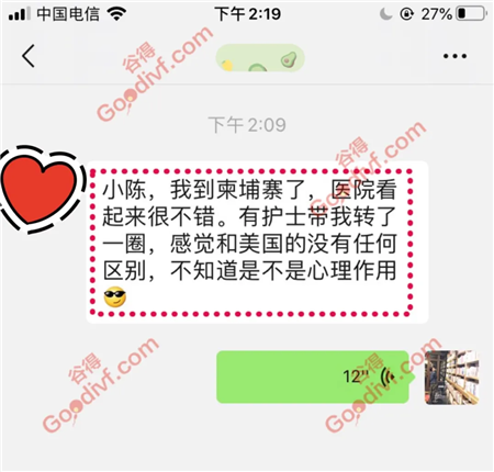 微信图片_20200807163456.png