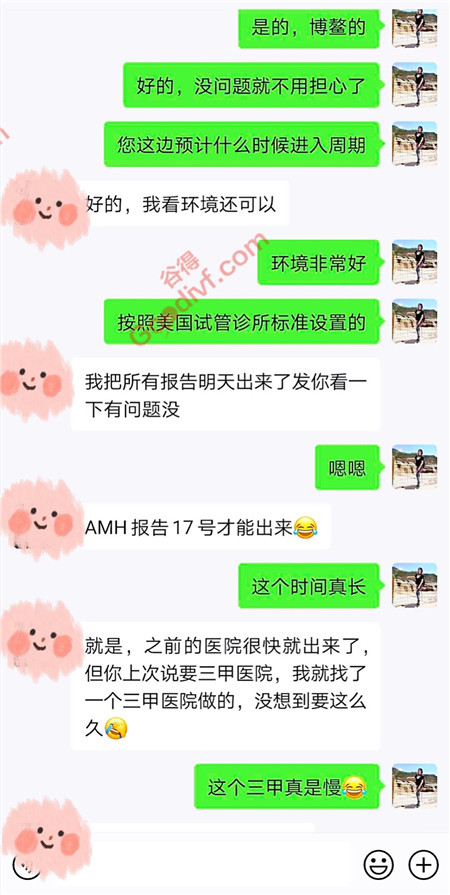 微信图片_20200811144706.jpg