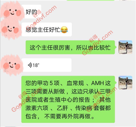 微信图片_20200811144715.jpg