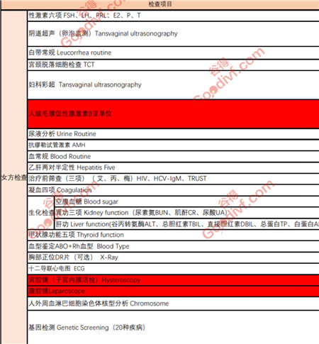 微信图片_20200811144724.jpg