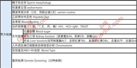 微信图片_20200811144719.jpg