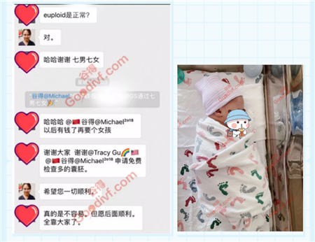 微信图片_20200814134622.png