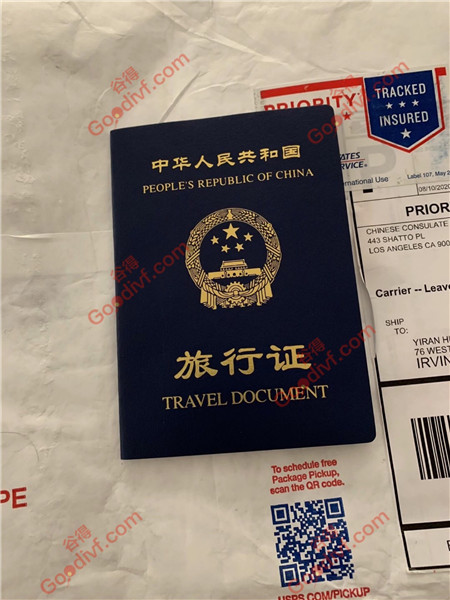 微信图片_20200821120236.jpg