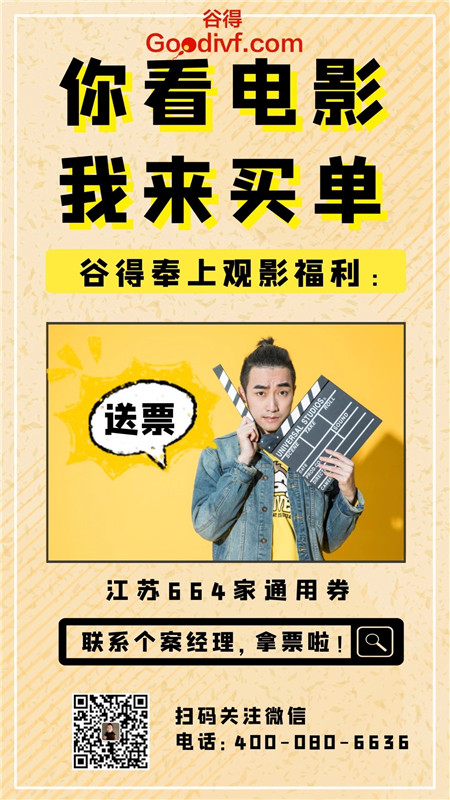 微信图片_20200821134115.jpg