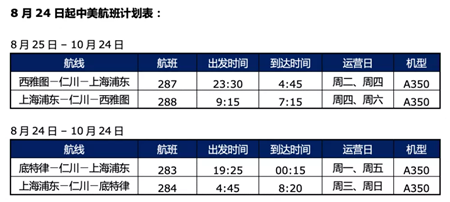 微信图片_20200821145134.png