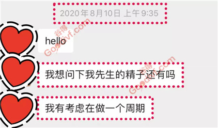 微信图片_20200826135639.jpg