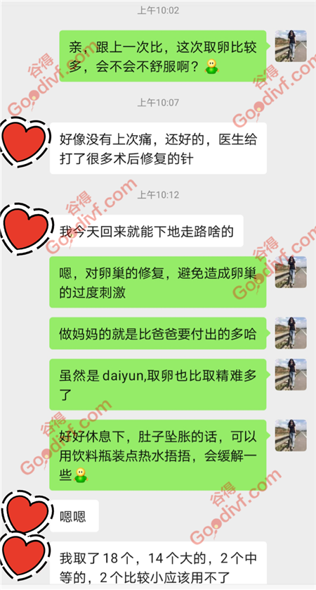 微信图片_20200828144702.png