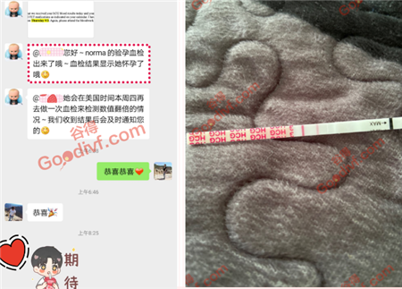 微信图片_20200902163851.png