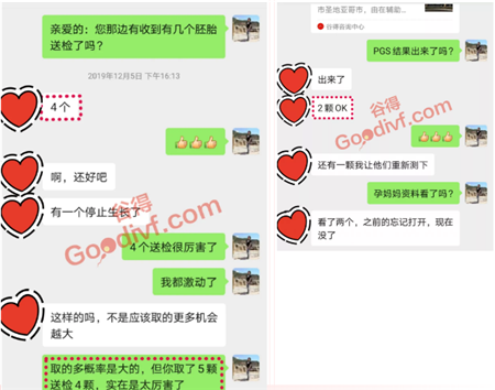 微信图片_20200902163952.png
