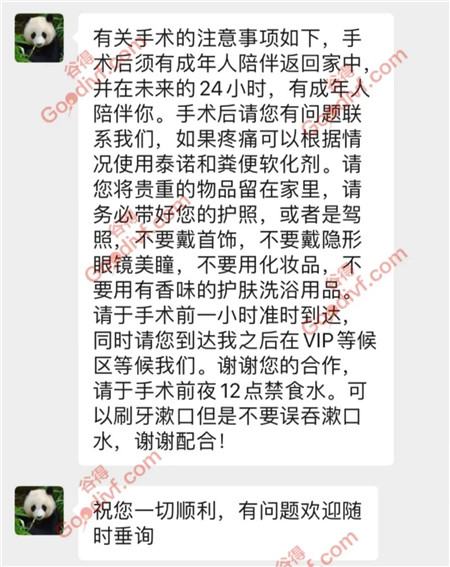 微信图片_20200909150705.jpg