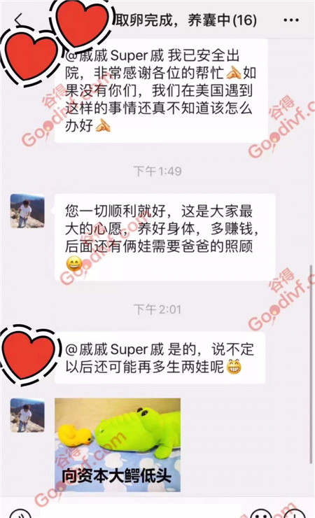微信图片_20200909150716.jpg