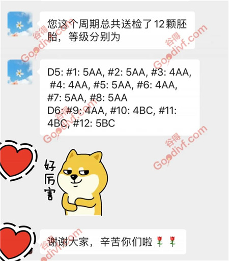 微信图片_20200909150725.jpg