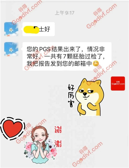 微信图片_20200909150728.jpg