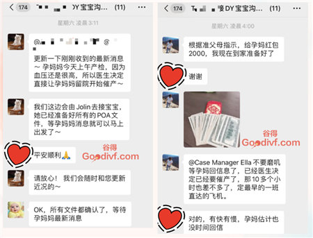 微信图片_20200914152625.png