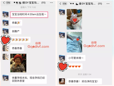 微信图片_20200914152644.png