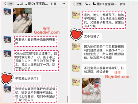 微信图片_20200914152750.png