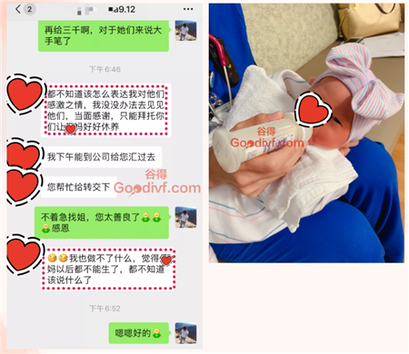 微信图片_20200914152809.png