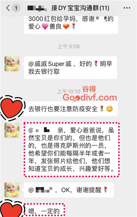 微信图片_20200914152845.jpg