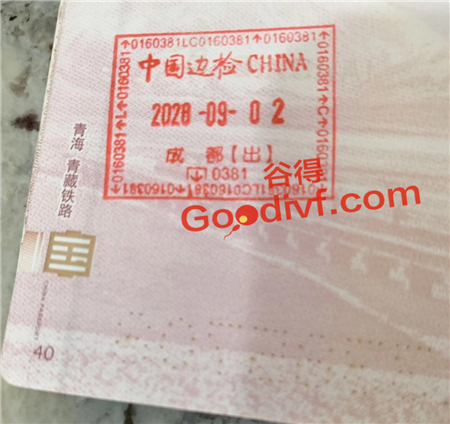 微信图片_20200922100649.png