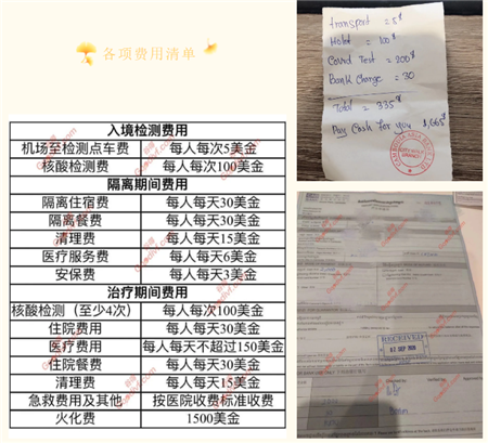 微信图片_20200922100714.png