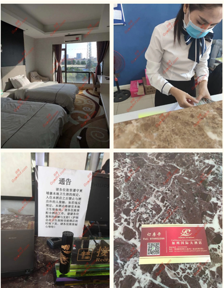 微信图片_20200922100737.png