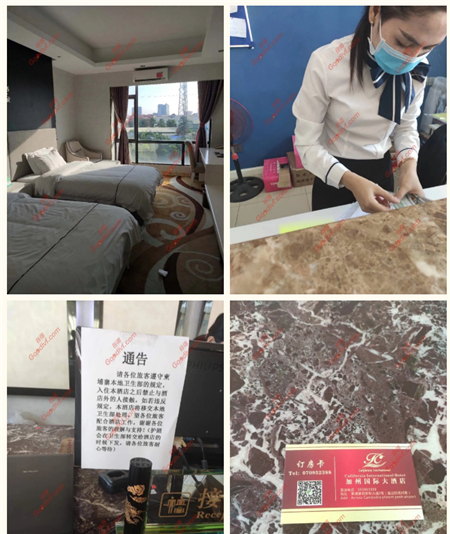 微信图片_20200925151720.png