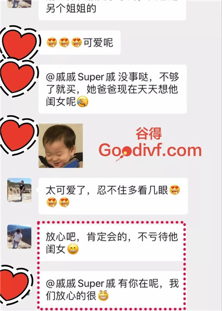 微信图片_20200925151724.jpg