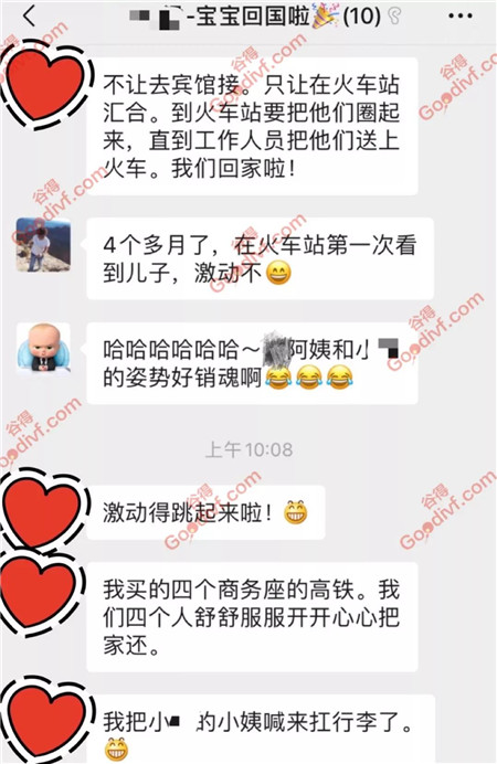 微信图片_20200925151728.jpg